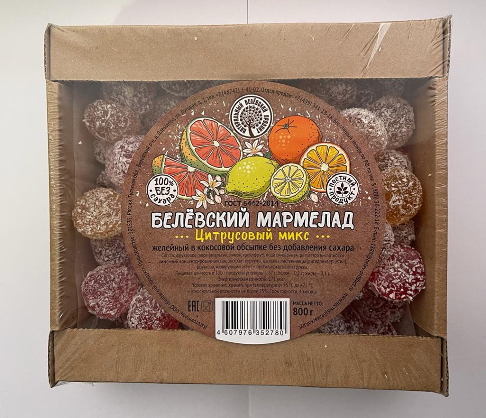  Мармелад белевский на фруктозе 800г "Цитрусовый микс"    в Дмитрове