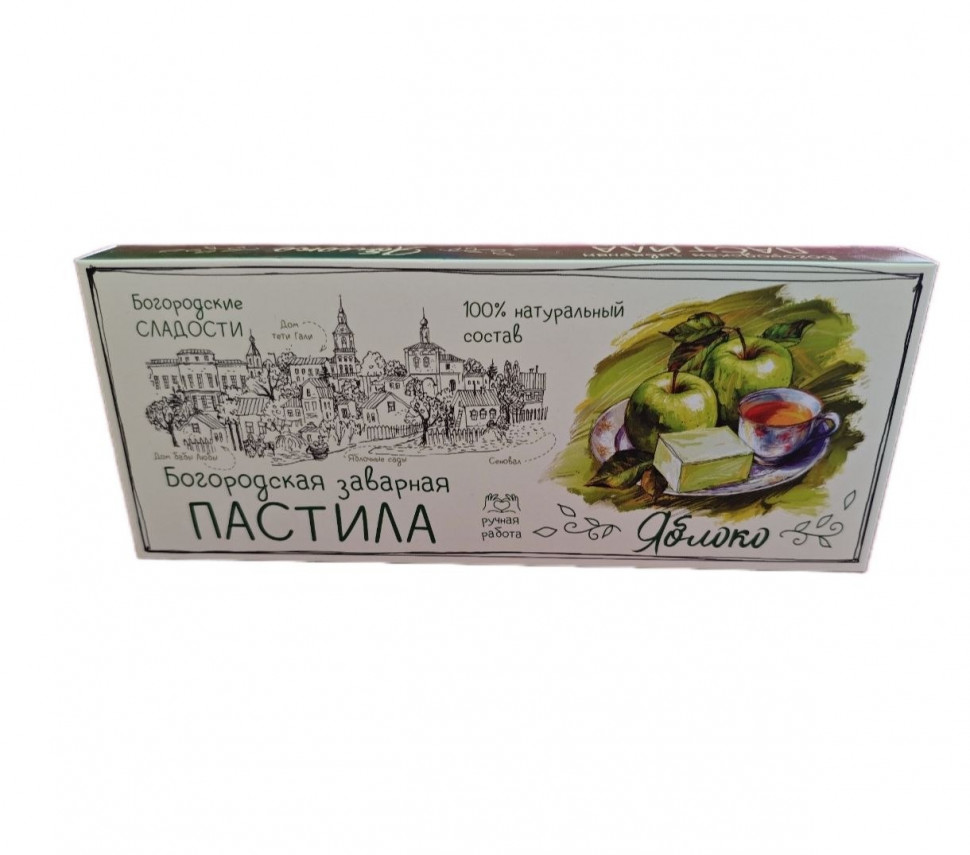  Пастила заварная "Яблоко", 250г  в Дмитрове