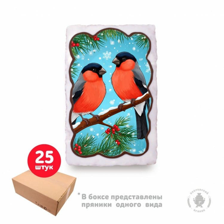  Пряник 130г новогодний "Снегири", (коробка 25шт)  в Дмитрове