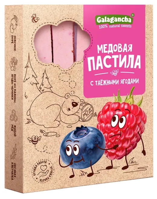  Пастила медовая с таежными ягодами, 190г в Дмитрове